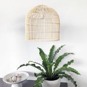 Natural Rattan Cane Wicker Pendant Light - Siena - 2 Sizes gallery detail image