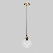 Frankie | Glass Pendant Light - Gold gallery detail image