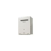 Infinity 32 Hot Water Heater gallery detail image