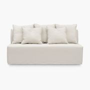 Joe Armless Sofa gallery detail image