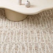 Kasbah Rug | Ivory/Sand gallery detail image