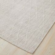 Weave Home Katari Rug - Moon | Wool Blend Floor Rug | 2m x 3m gallery detail image