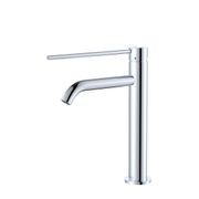 Kaya Care Medium Basin Mixers gallery detail image
