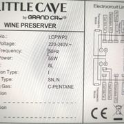 Little Cave 2 Bottle Wine Preserver and Chiller gallery detail image