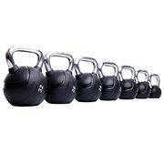 Hammer Strength Kettlebell gallery detail image