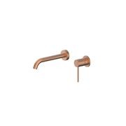 Gisele Wall Basin/Bath Mixer gallery detail image