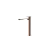 Astro II Tower Basin Mixer gallery detail image