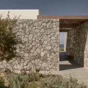 Luna Stone Wall Cladding gallery detail image