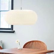 Le Klint 195-L Donut Pendant Light gallery detail image