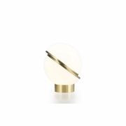 Mini Crescent Table Lamp gallery detail image