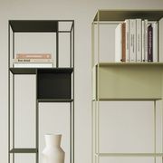 Levia Freestanding Bookcase gallery detail image