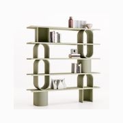 Libera Round Bookshelf gallery detail image