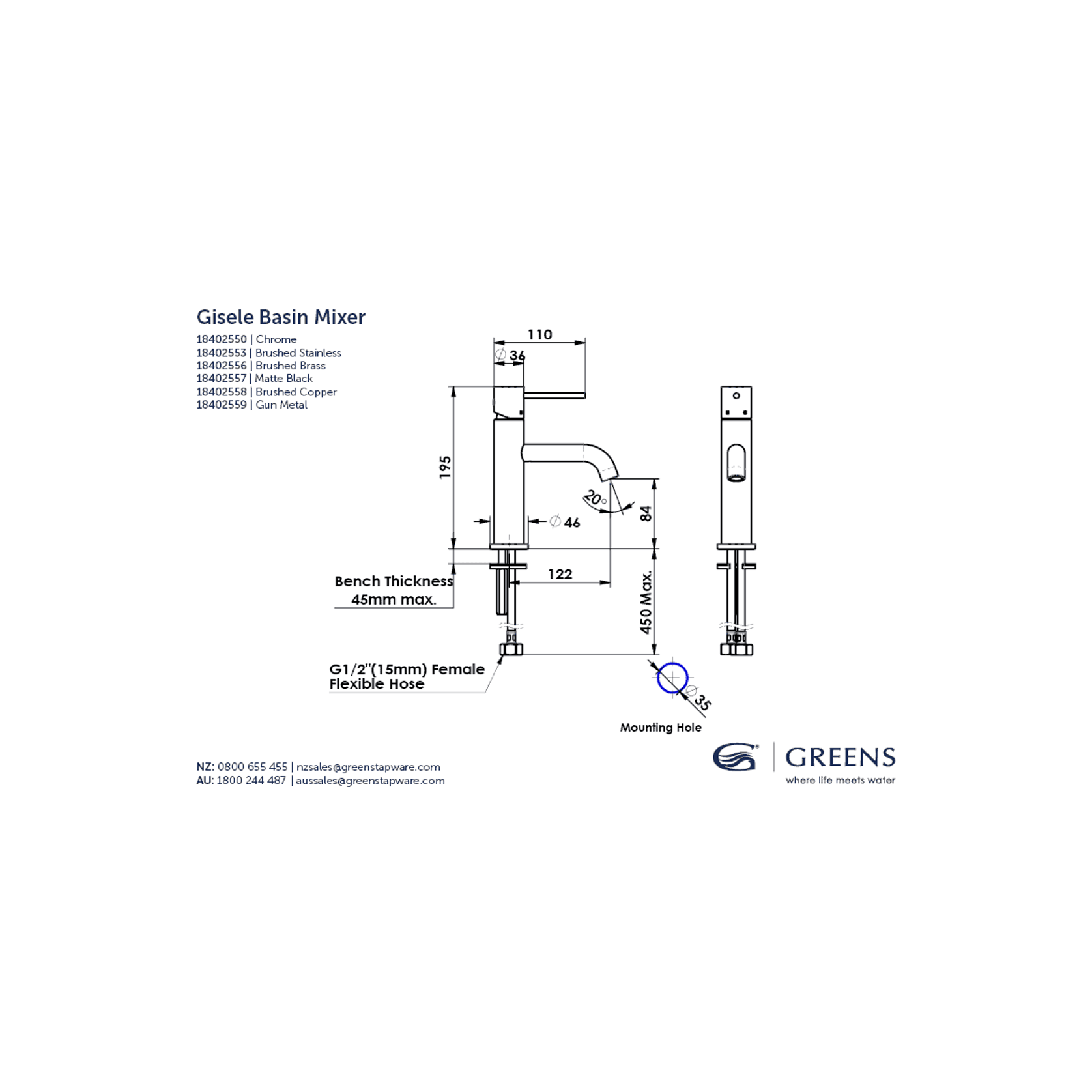 Gisele Basin Mixer gallery detail image