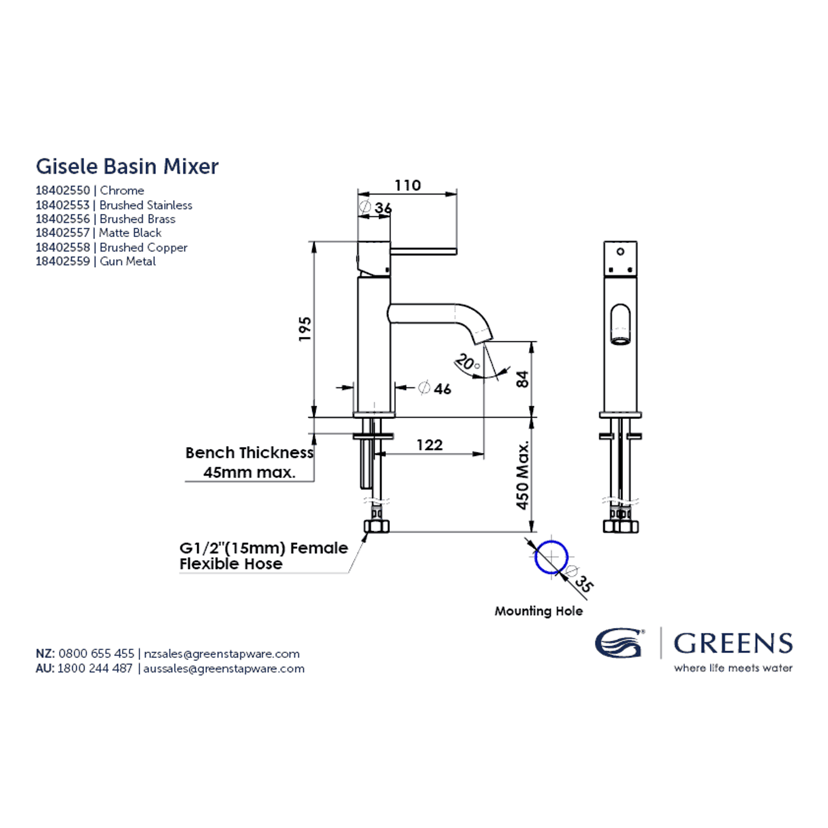 Gisele Basin Mixer gallery detail image