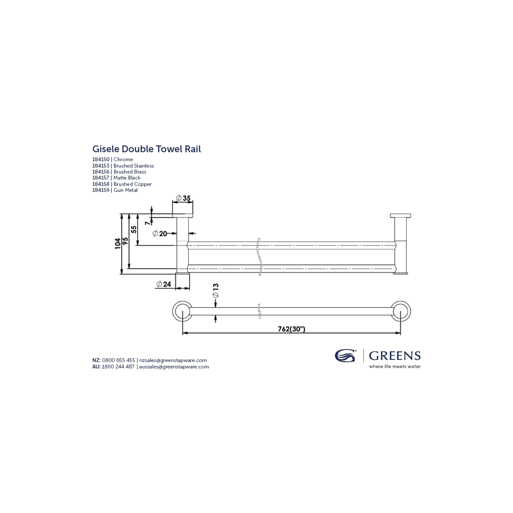 Gisele Single | Double Towel Rail gallery detail image
