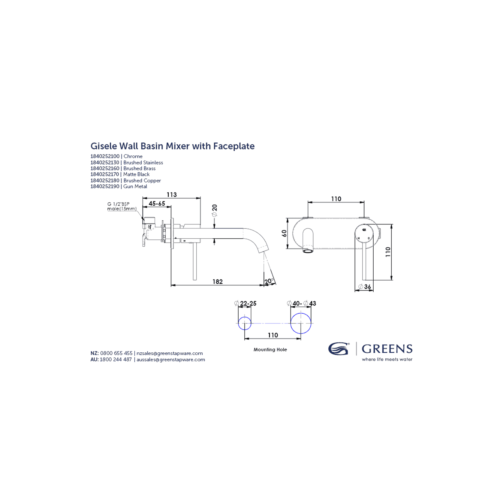 Gisele Wall Basin Mixer W/Plate gallery detail image