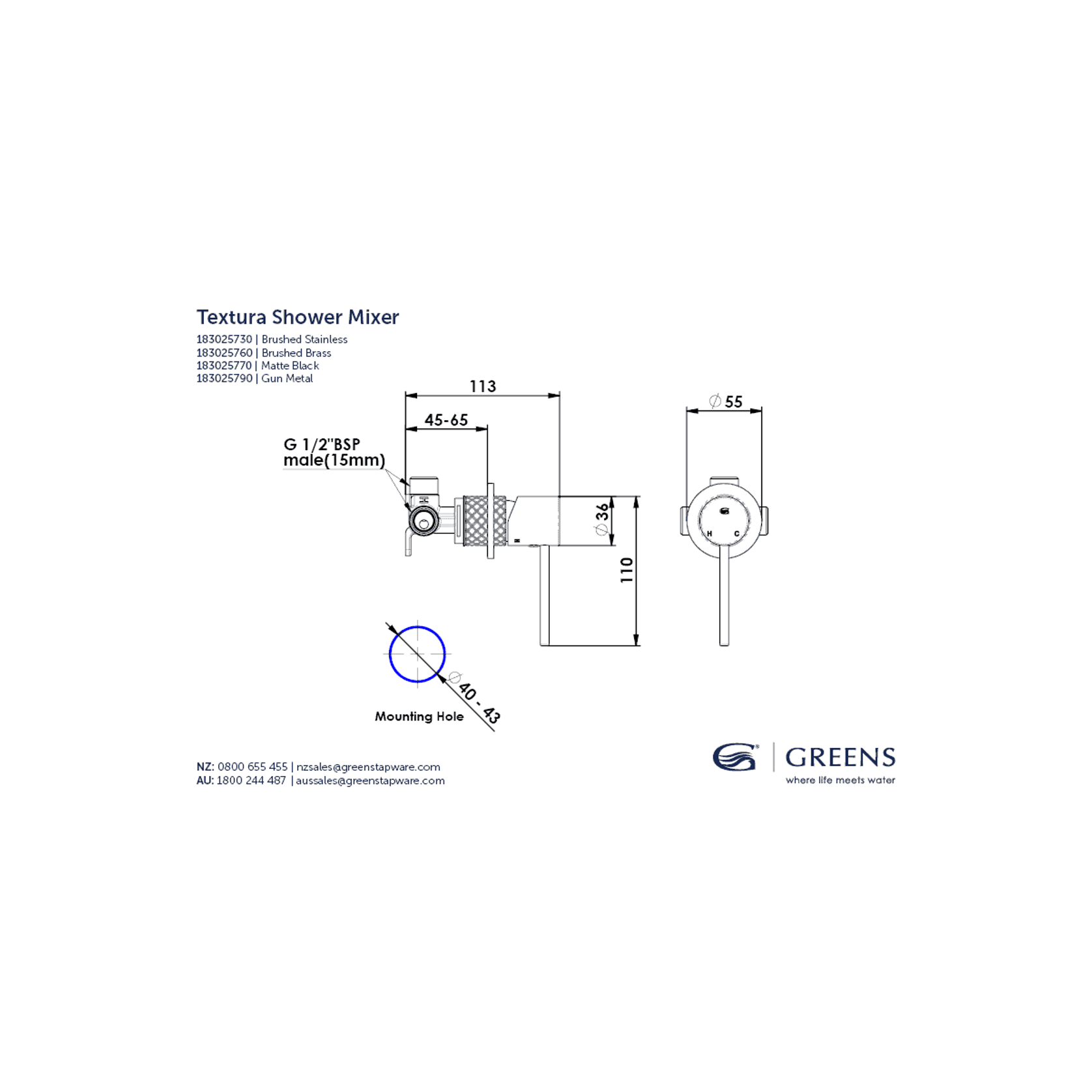 Textura Shower Mixer gallery detail image