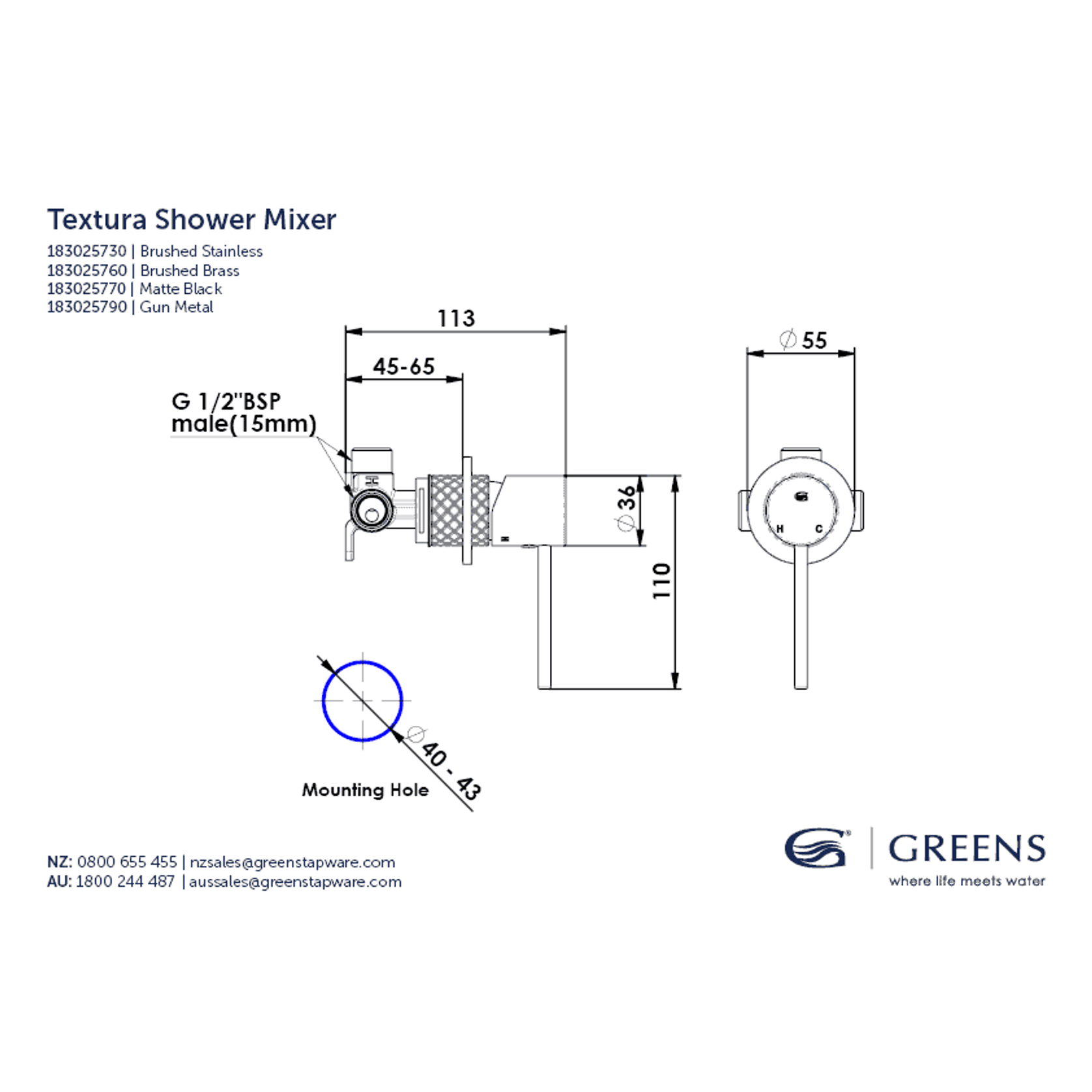 Textura Shower Mixer gallery detail image