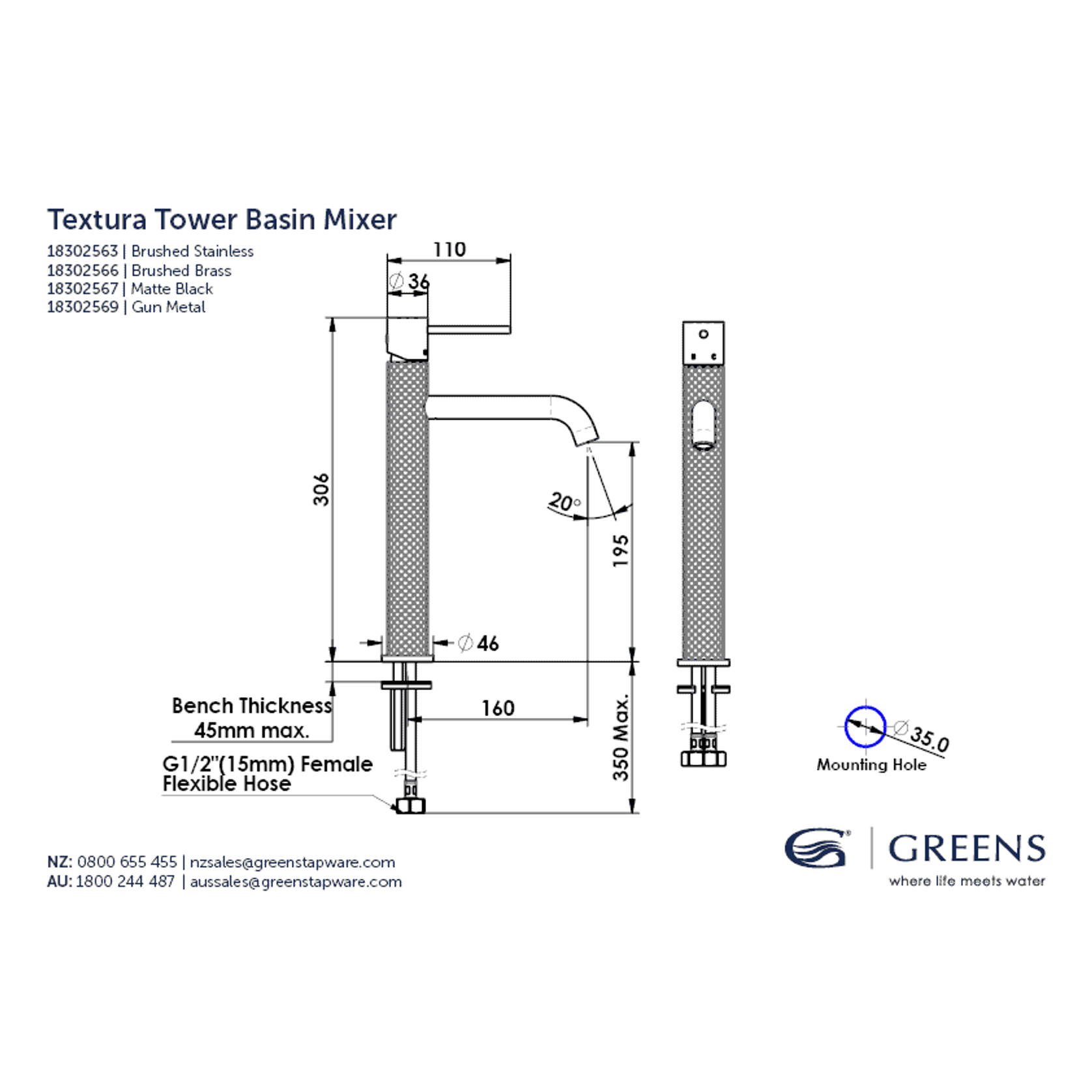 Textura Tower Basin Mixer gallery detail image