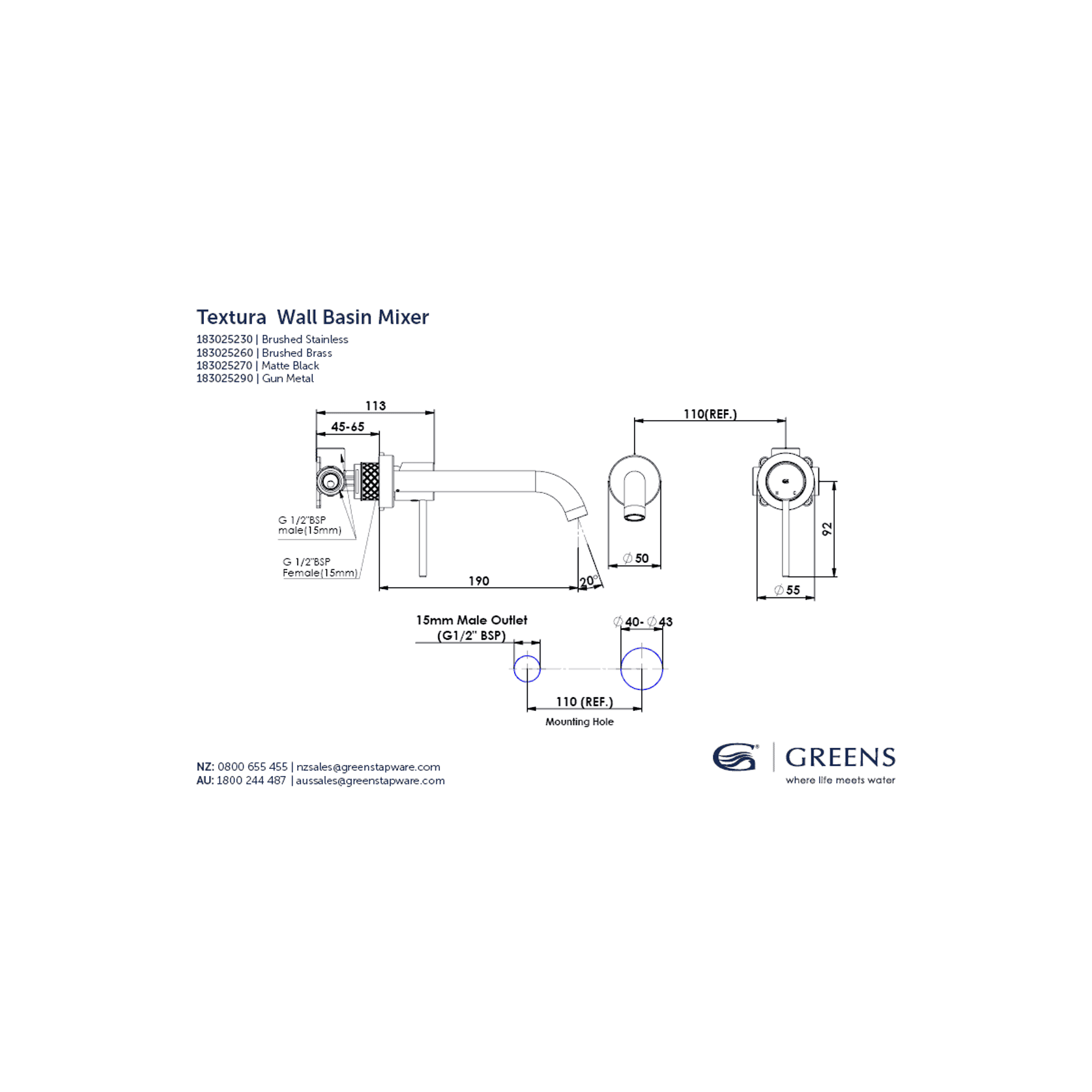 Textura Wall Basin Mixer gallery detail image