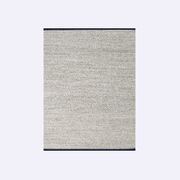Linea Rug | Pebble gallery detail image