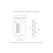 Luxe 600mm Mirror Cabinet With Demister | 2 Door gallery detail image