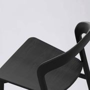 Tempo Dining Chair gallery detail image