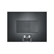 Gaggenau Anthracite Combi-Microwave Oven 400 Series gallery detail image