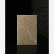 Mocca Leathered Travertine Porcelia gallery detail image