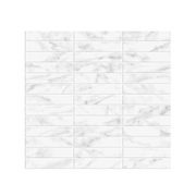 Astonished Statuario Kit Kat gallery detail image