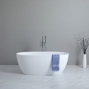 Poseidon Stella | Free Standing Bath | 1700 gallery detail image