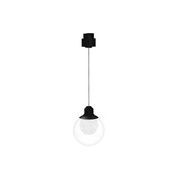 Magnetic Suspended Ball Pendant gallery detail image