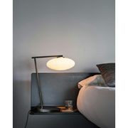 Mami Table Lamp gallery detail image