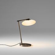 Mami Table Lamp gallery detail image