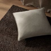 Weave Home Marceau Floor Rug - Chocolate | Wool Blend gallery detail image
