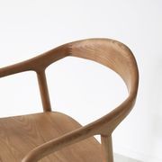 'Lake' Dining Chair / Natural gallery detail image
