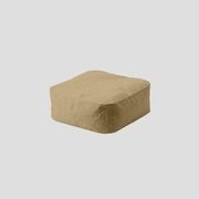 Marine Bean Ottoman gallery detail image