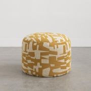 Marshmallow Ottoman gallery detail image