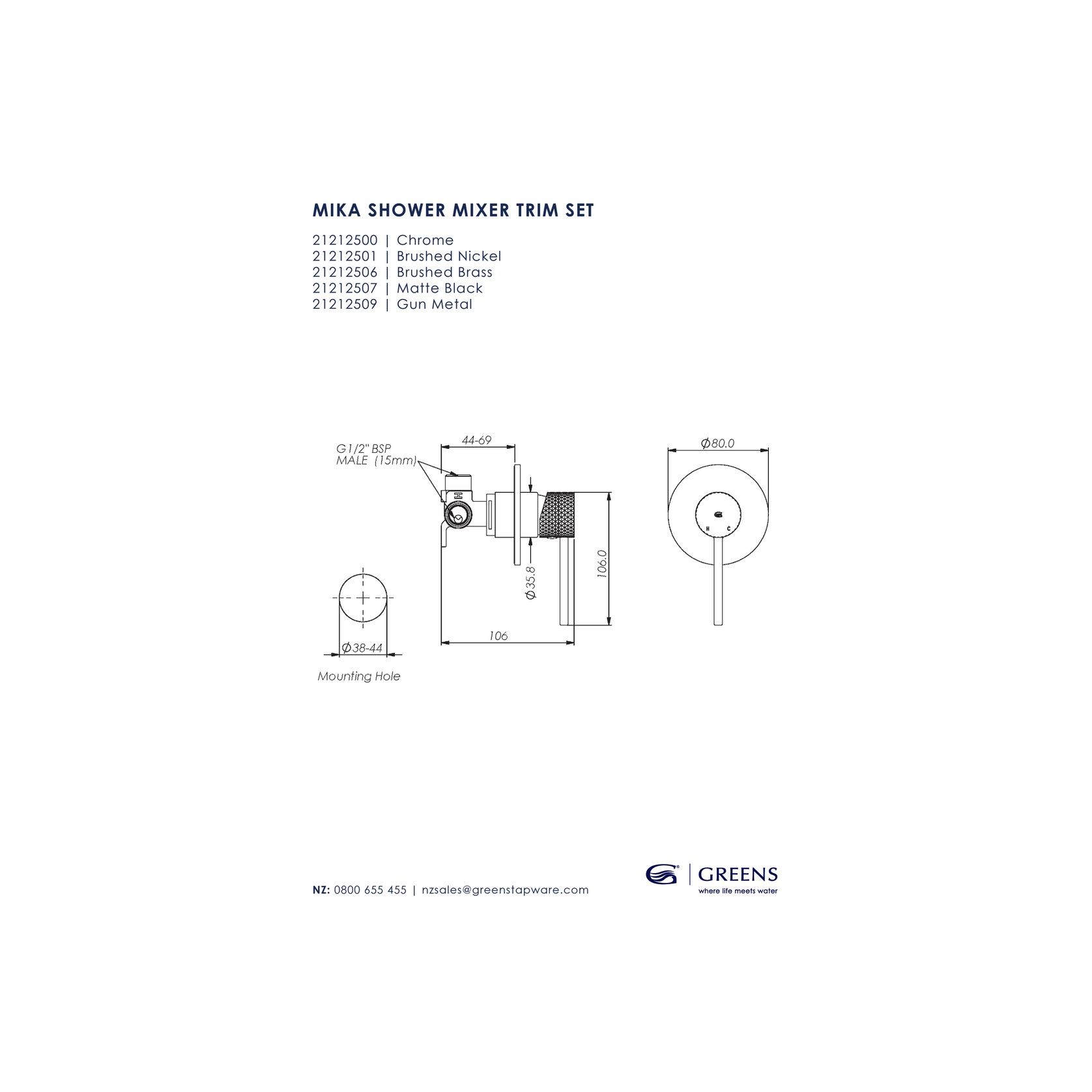 Mika Shower Mixer gallery detail image