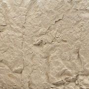 Rock Wall Panels by Muros | Natural gallery detail image