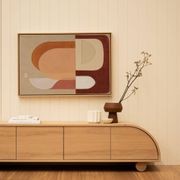 Muse Entertainment Unit gallery detail image