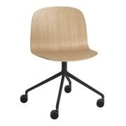 Visu Wide Swivel Base gallery detail image