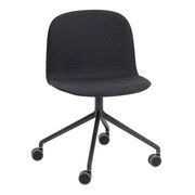 Visu Wide Swivel Base gallery detail image
