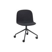Visu Wide Swivel Base gallery detail image