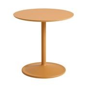 Soft Side Table - Round gallery detail image