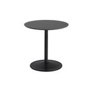 Soft Side Table - Round gallery detail image