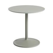Soft Side Table - Round gallery detail image