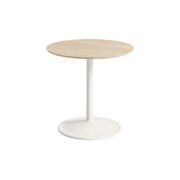 Soft Side Table - Round gallery detail image
