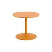 Soft Side Table gallery detail image