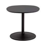 Soft Side Table gallery detail image